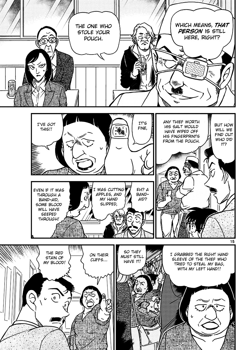 Detective Conan chapter 975 page 17
