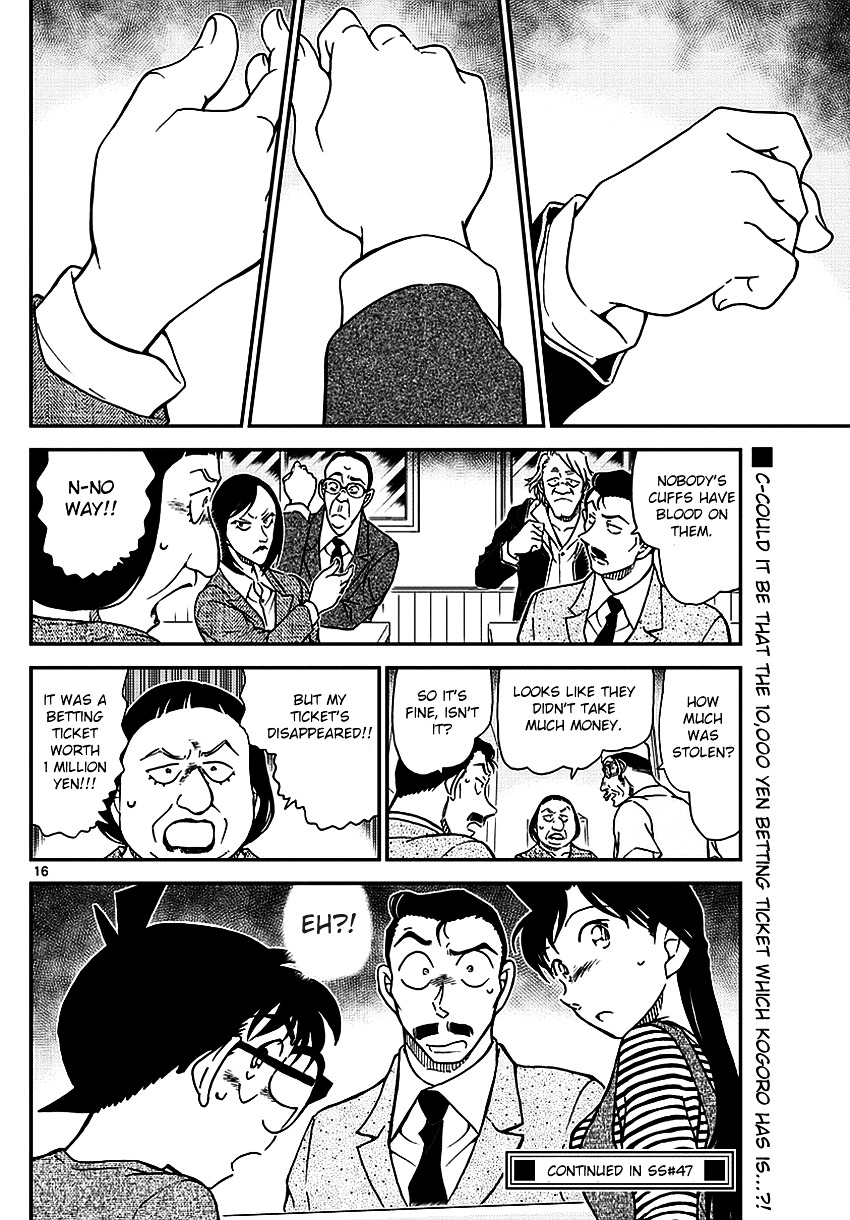 Detective Conan chapter 975 page 18