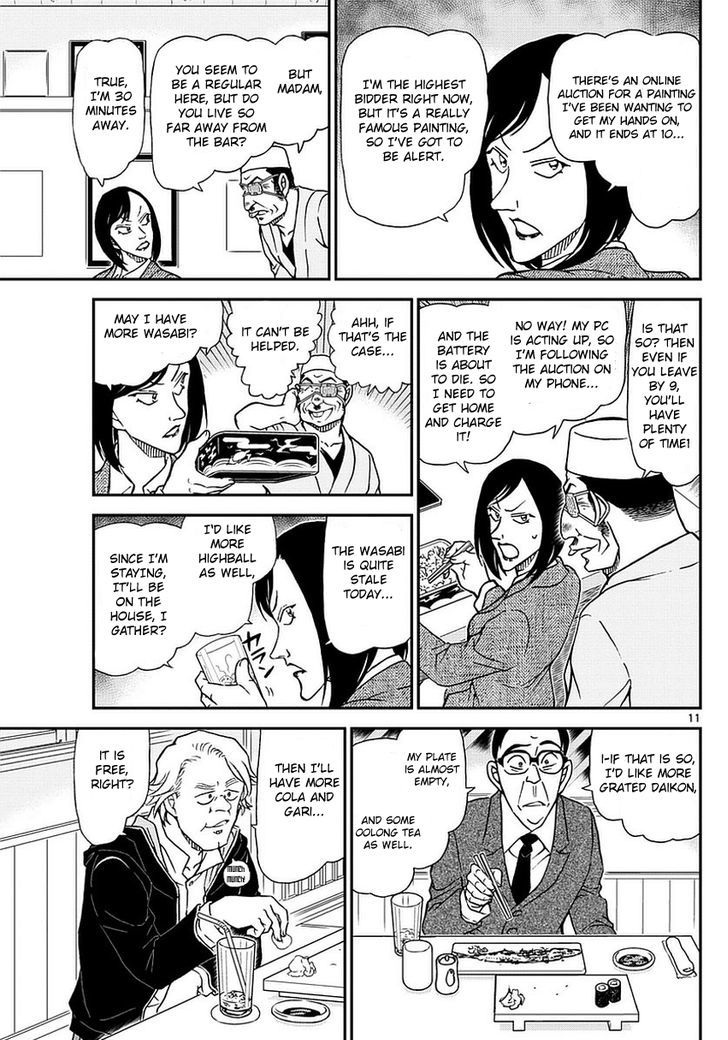 Detective Conan chapter 976 page 12