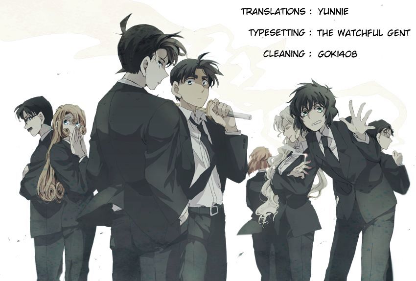 Detective Conan chapter 977 page 1