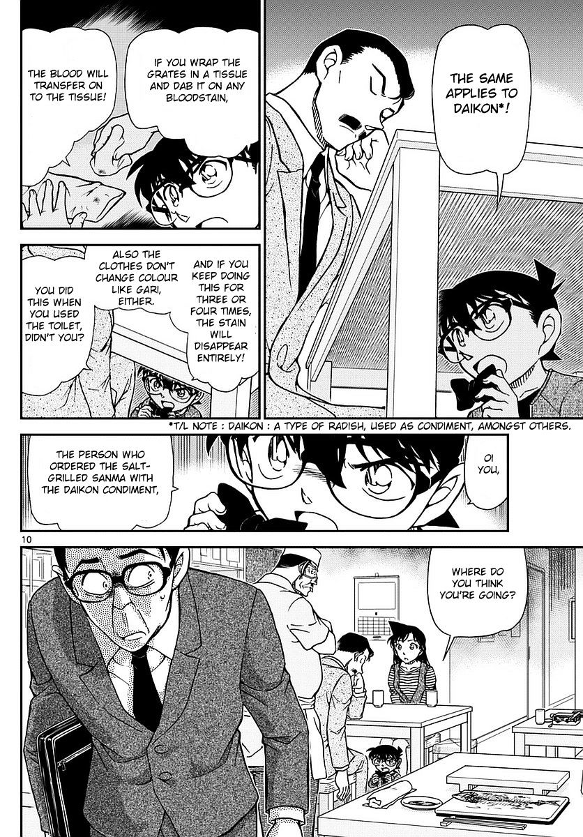 Detective Conan chapter 977 page 11