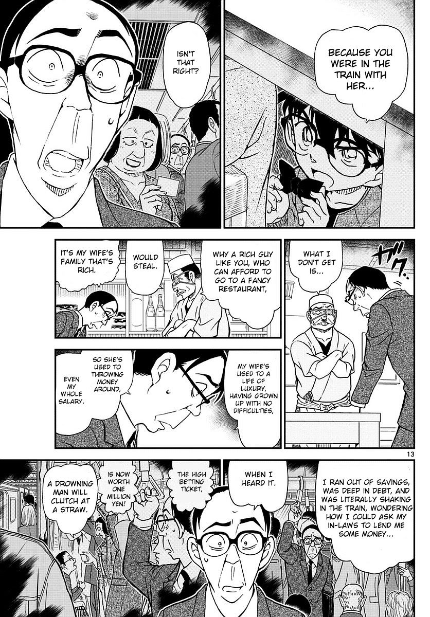 Detective Conan chapter 977 page 14