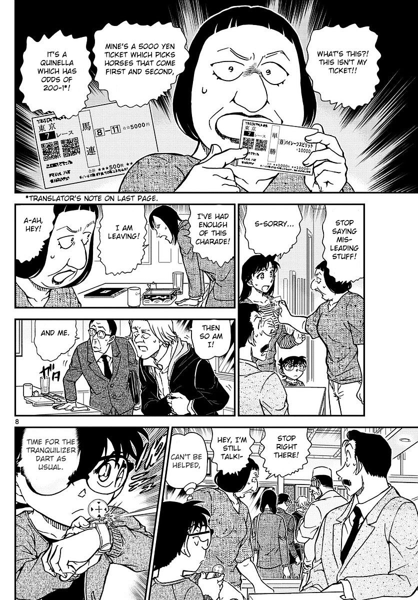 Detective Conan chapter 977 page 9