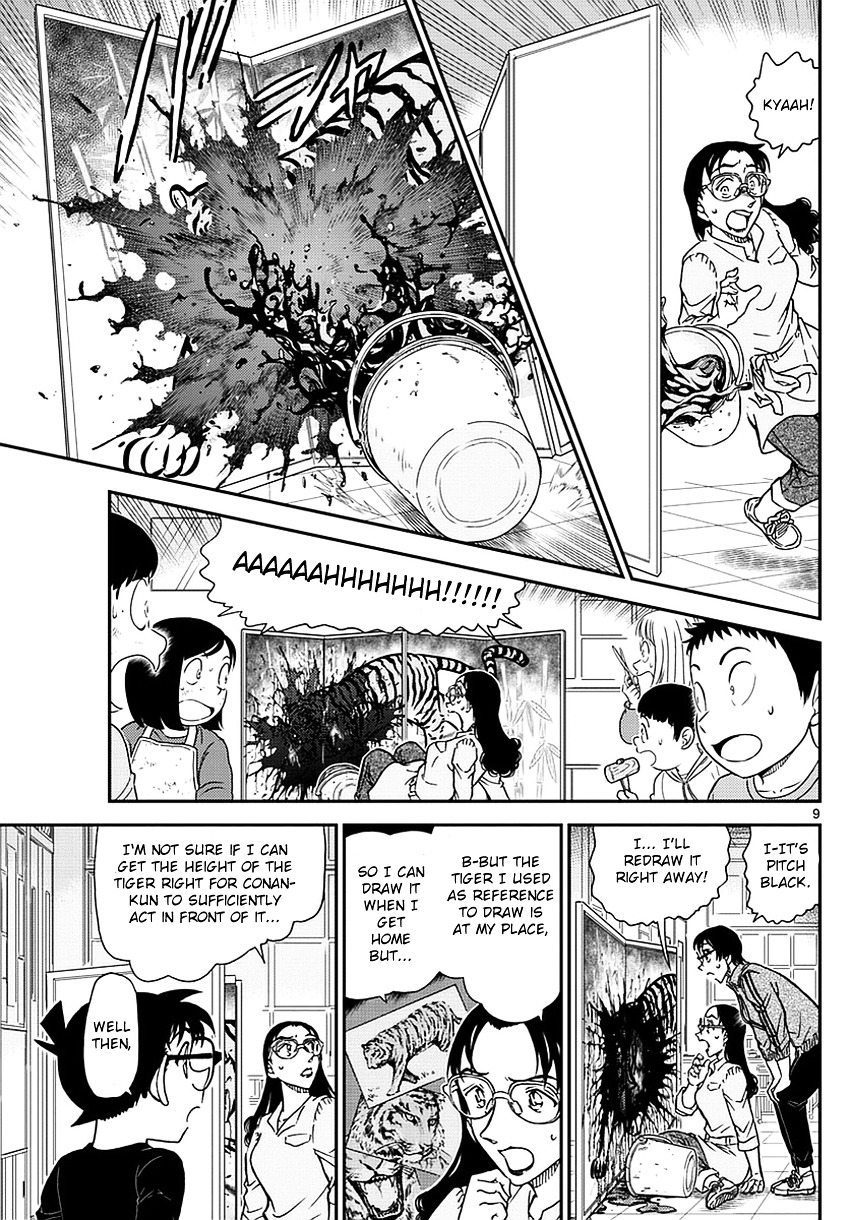 Detective Conan chapter 978 page 10
