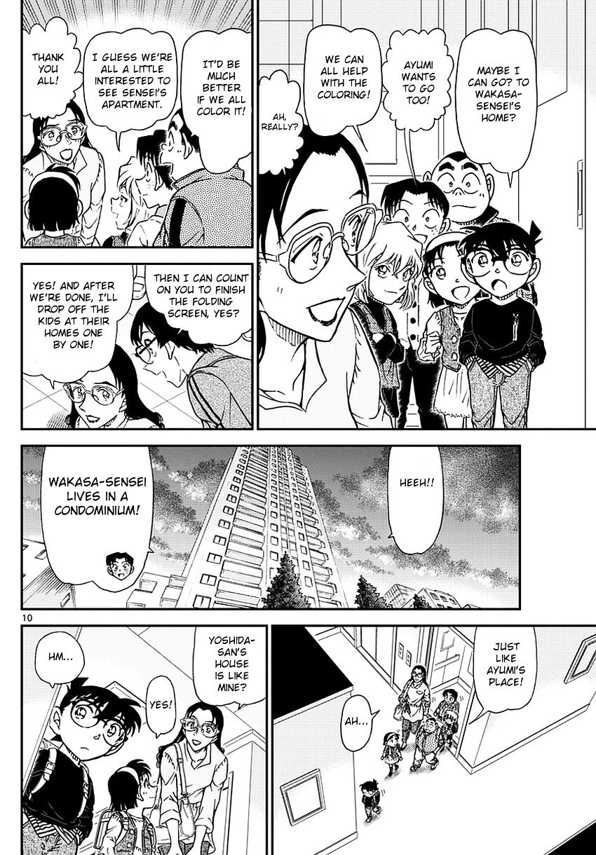 Detective Conan chapter 978 page 11