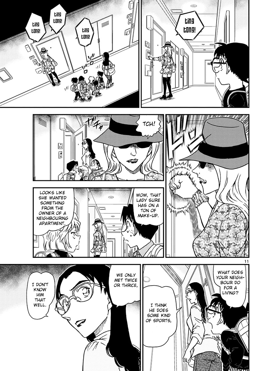 Detective Conan chapter 978 page 12