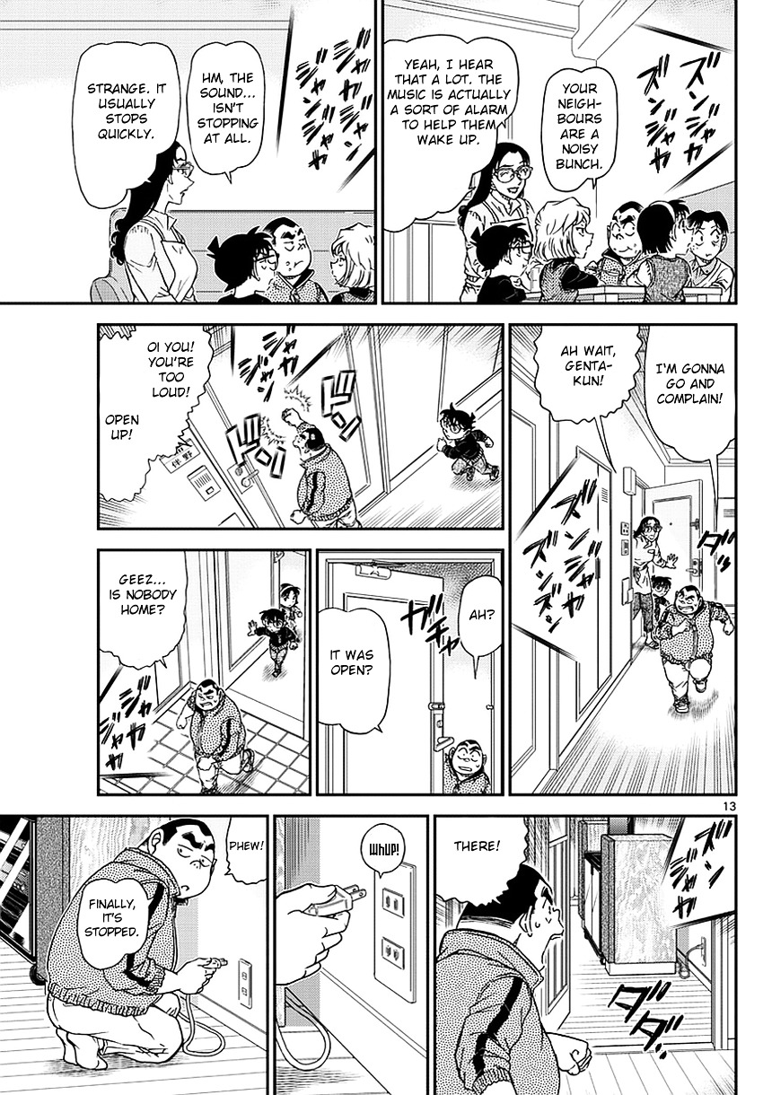 Detective Conan chapter 978 page 14