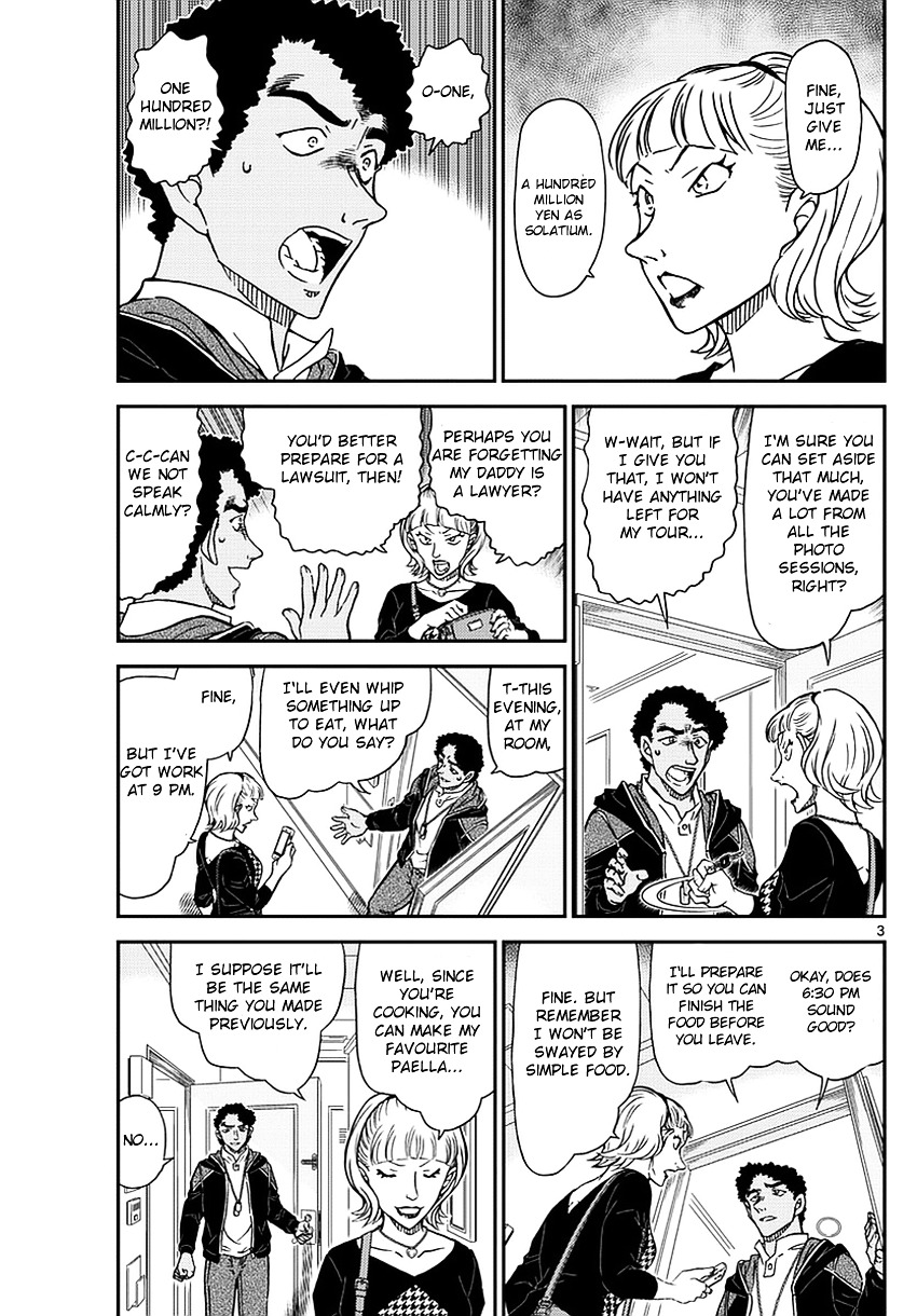 Detective Conan chapter 978 page 4