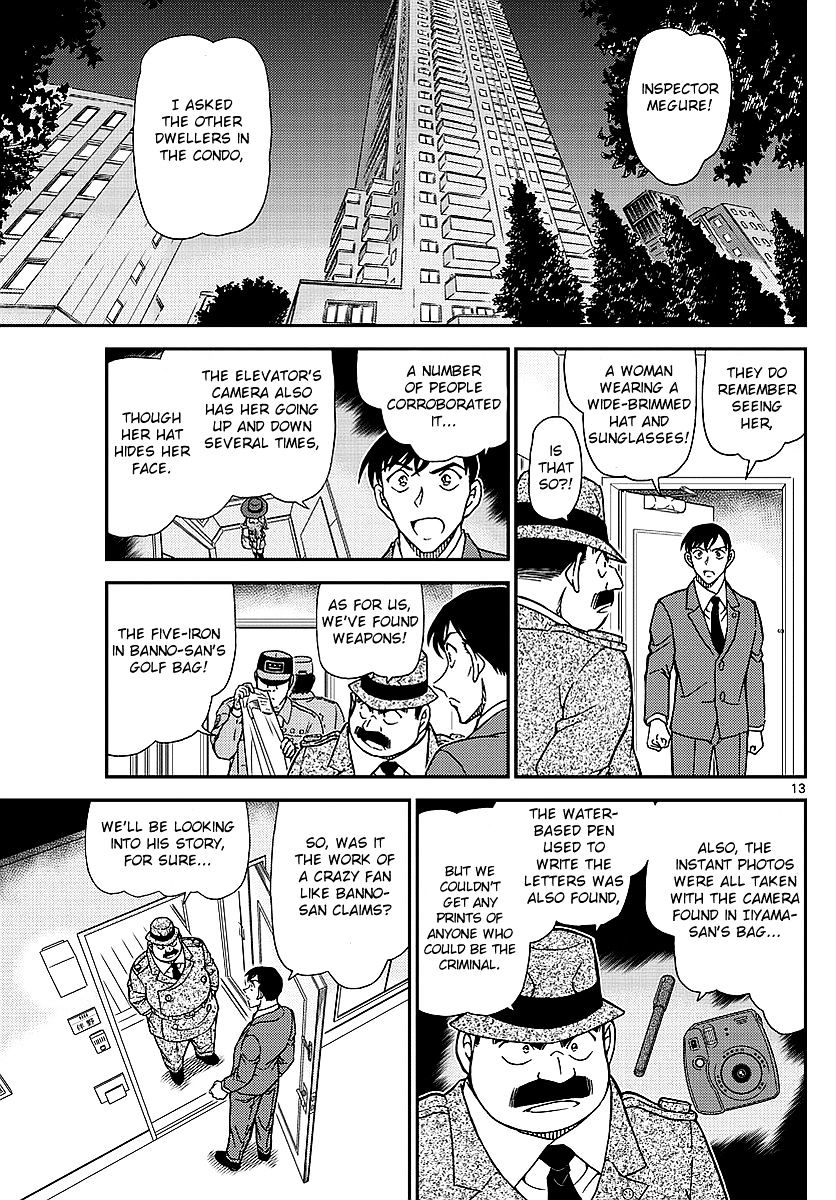 Detective Conan chapter 979 page 14