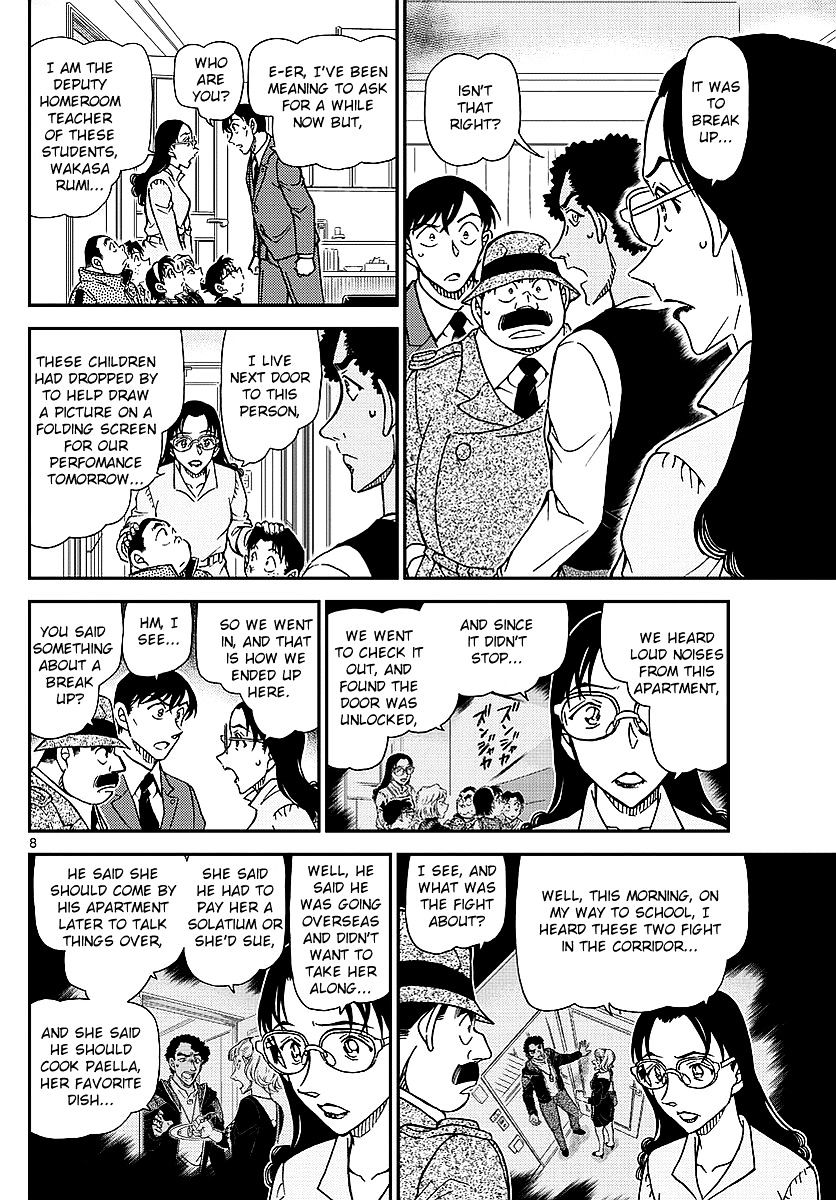 Detective Conan chapter 979 page 9