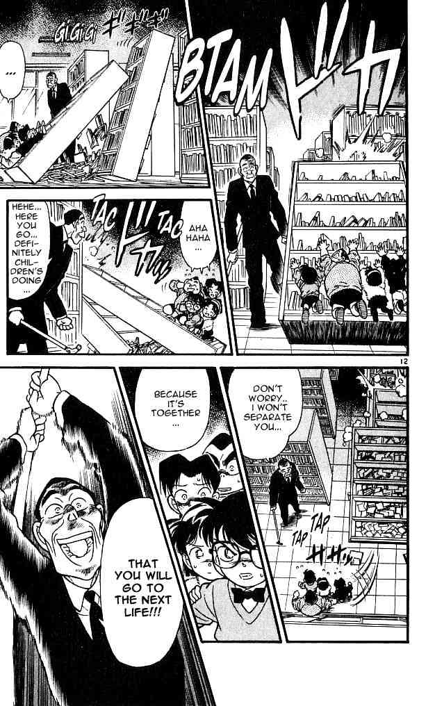 Detective Conan chapter 98 page 12