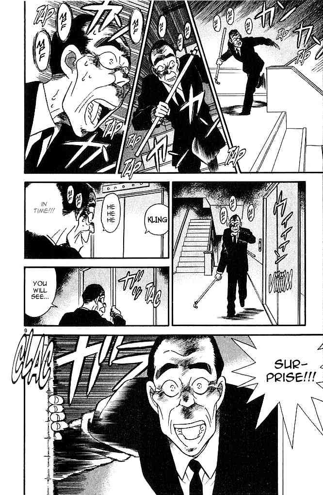 Detective Conan chapter 98 page 9