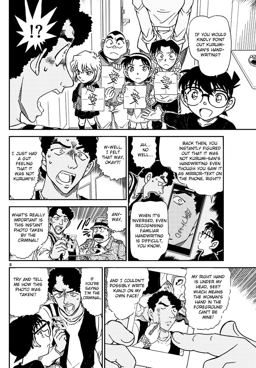 Detective Conan chapter 980 page 10