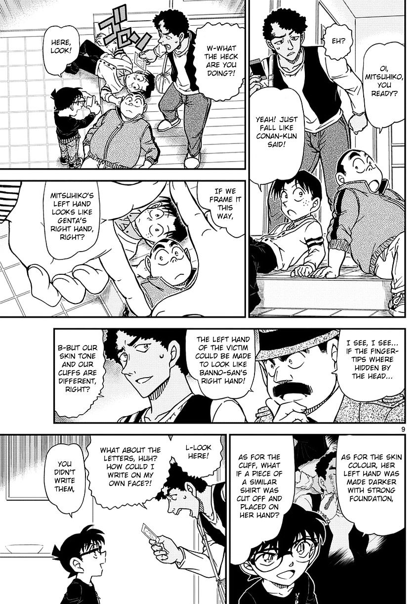 Detective Conan chapter 980 page 11