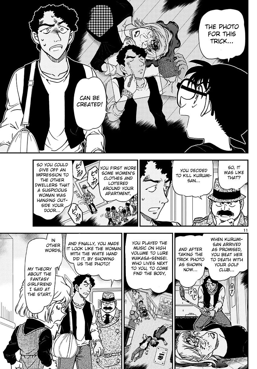 Detective Conan chapter 980 page 13