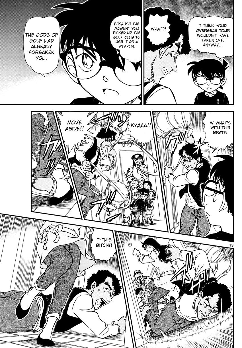 Detective Conan chapter 980 page 15