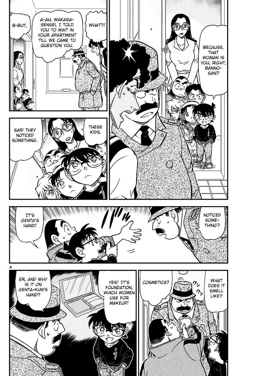 Detective Conan chapter 980 page 6
