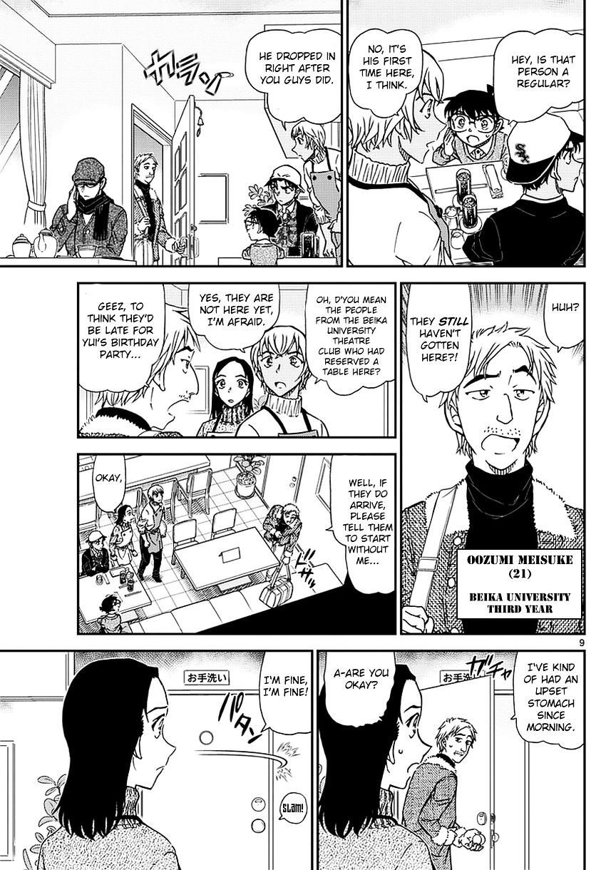 Detective Conan chapter 981 page 10