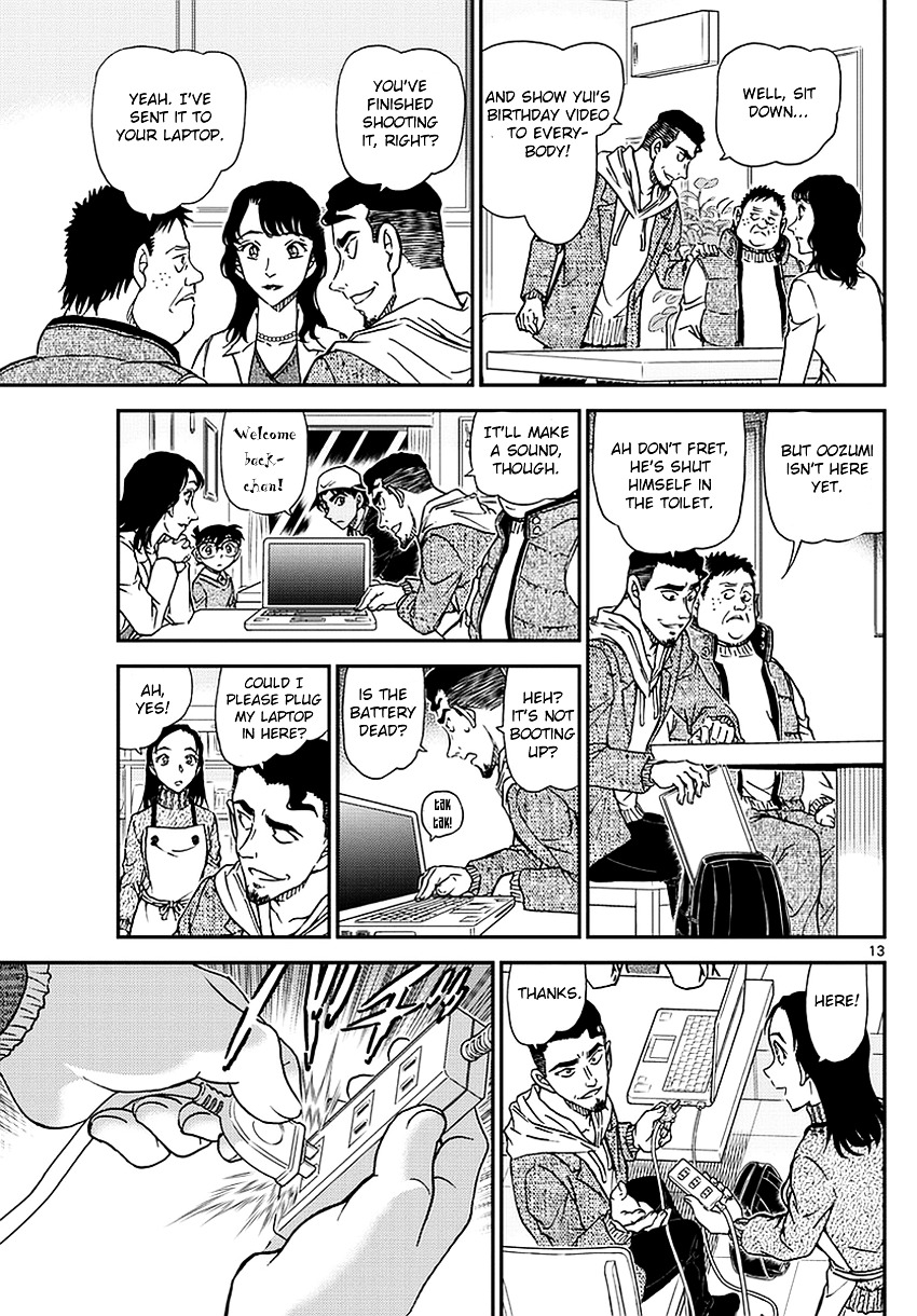 Detective Conan chapter 981 page 14
