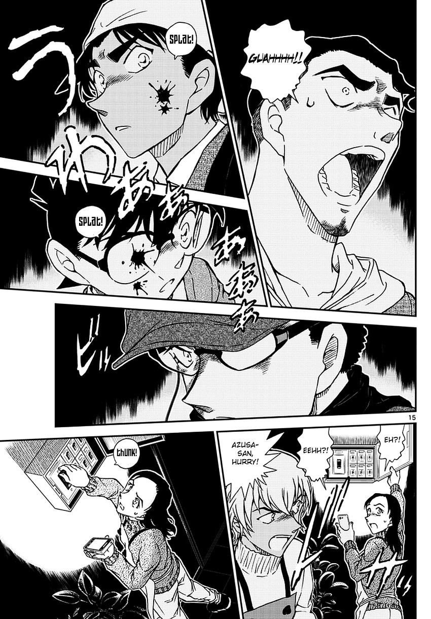 Detective Conan chapter 981 page 16