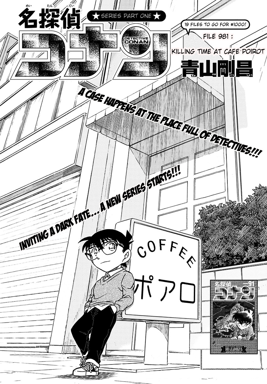 Detective Conan chapter 981 page 2