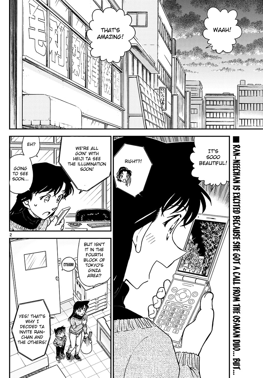 Detective Conan chapter 981 page 3