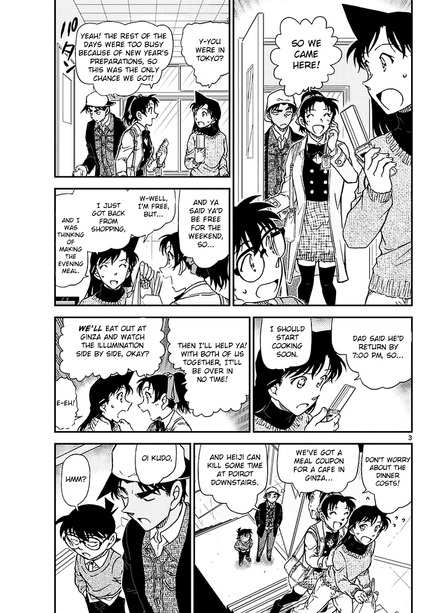 Detective Conan chapter 981 page 4