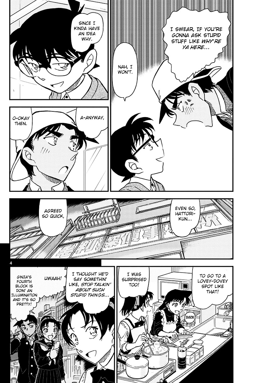 Detective Conan chapter 981 page 5