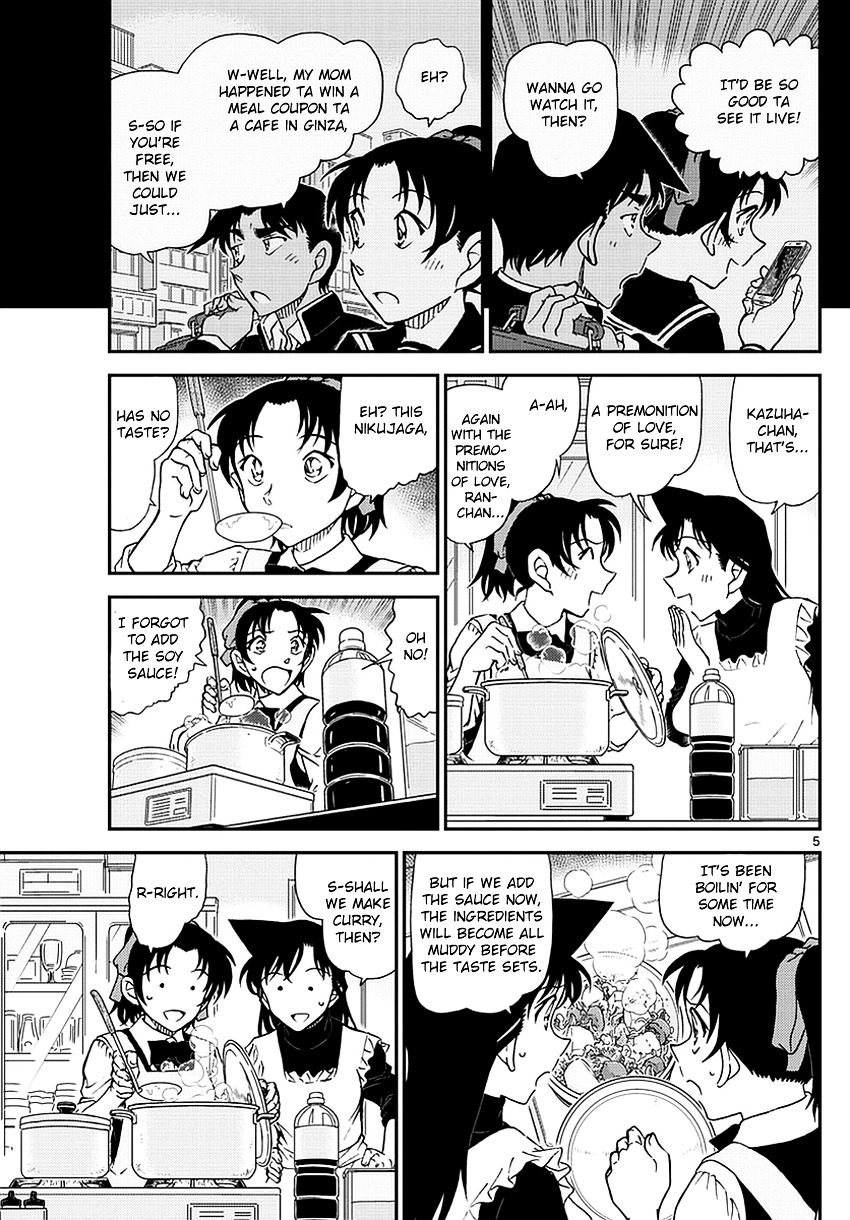 Detective Conan chapter 981 page 6