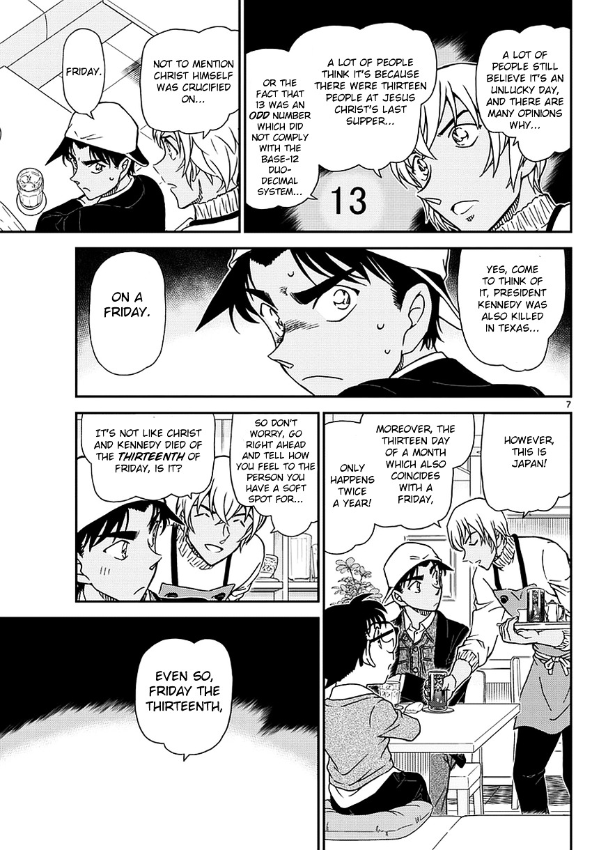 Detective Conan chapter 981 page 8