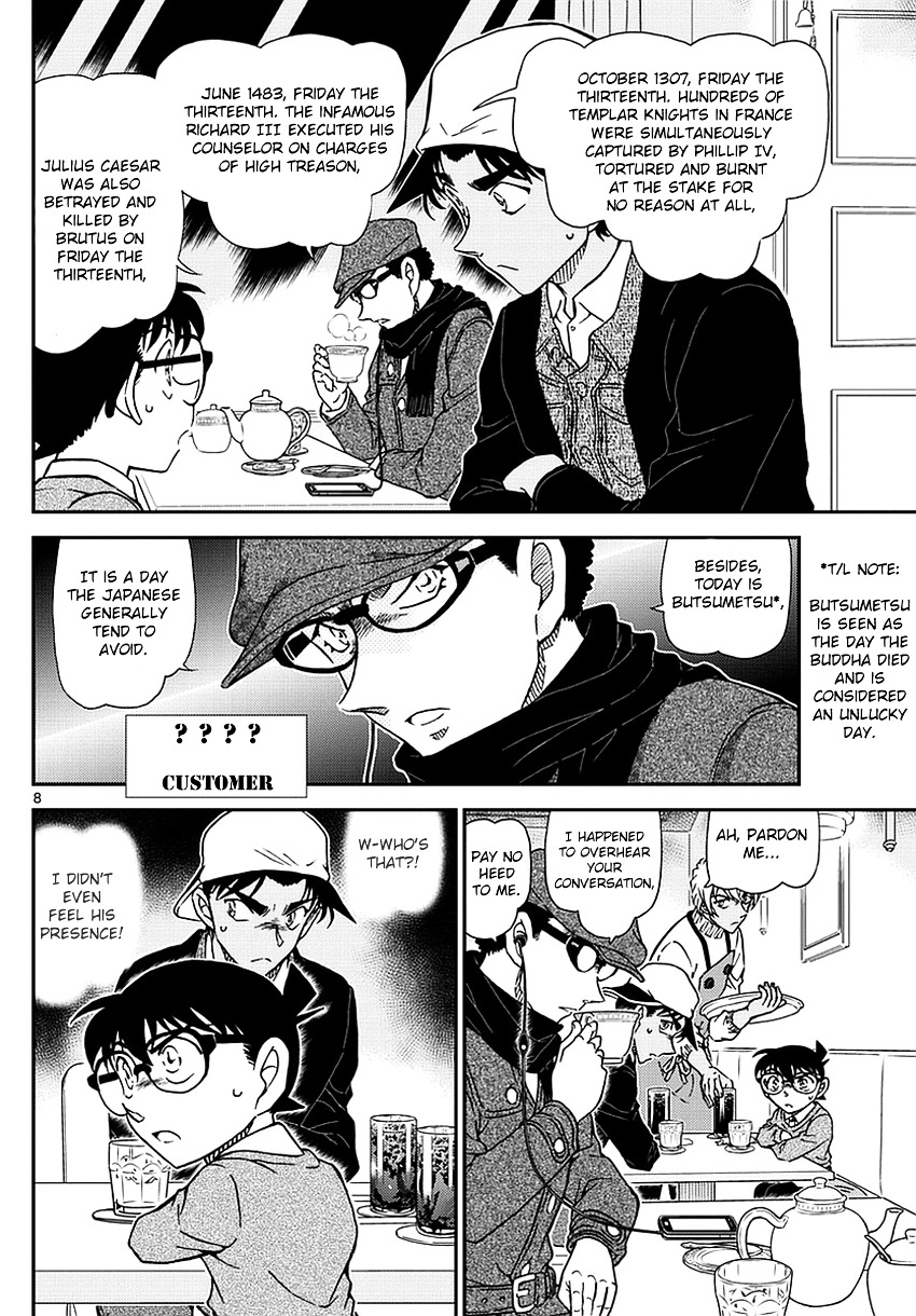 Detective Conan chapter 981 page 9