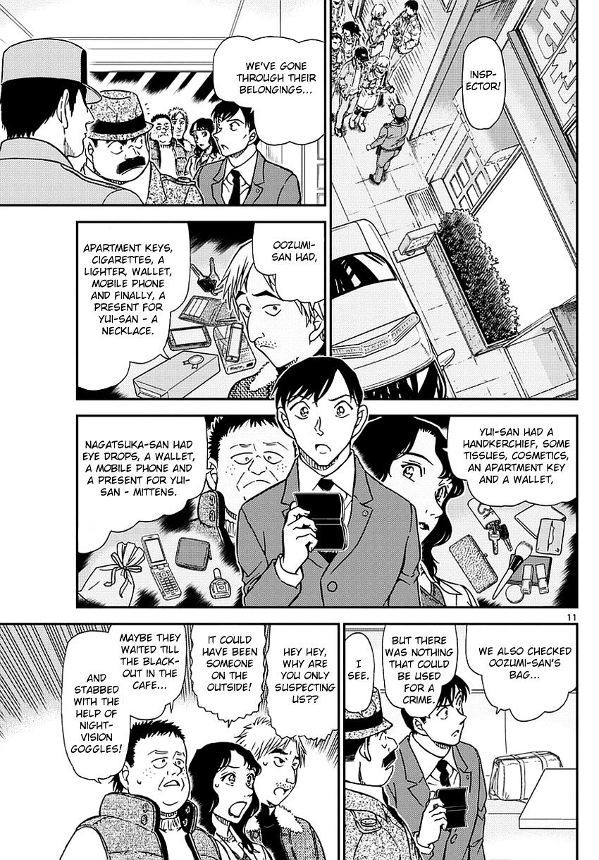 Detective Conan chapter 982 page 12