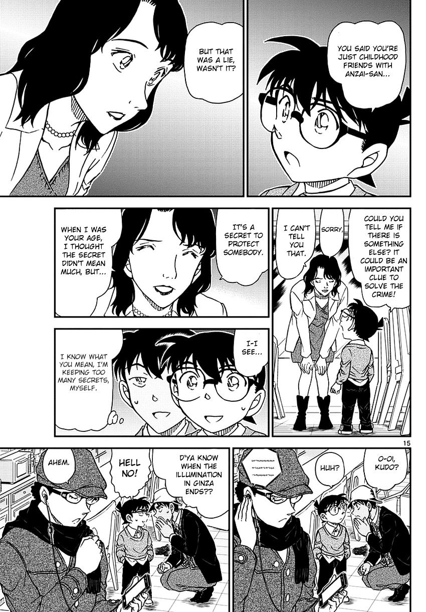 Detective Conan chapter 982 page 16