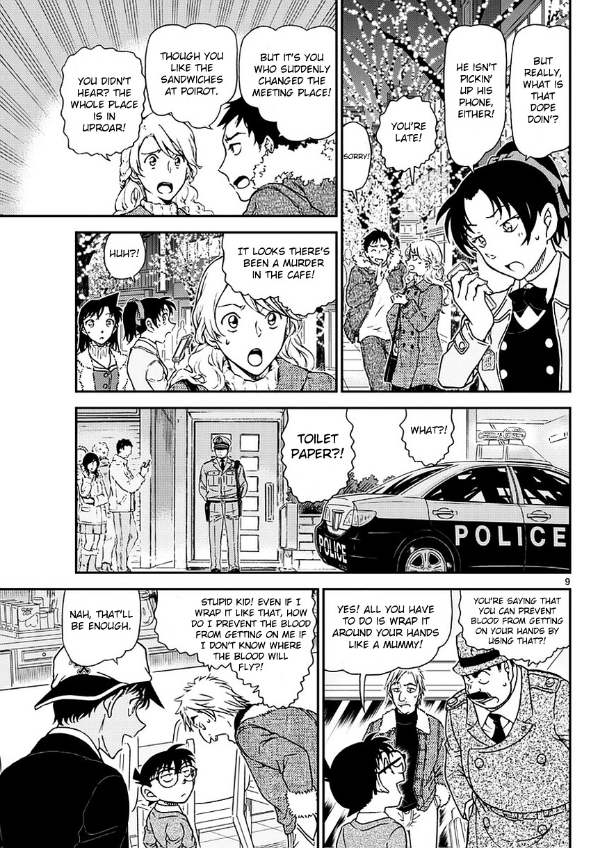 Detective Conan chapter 983 page 10