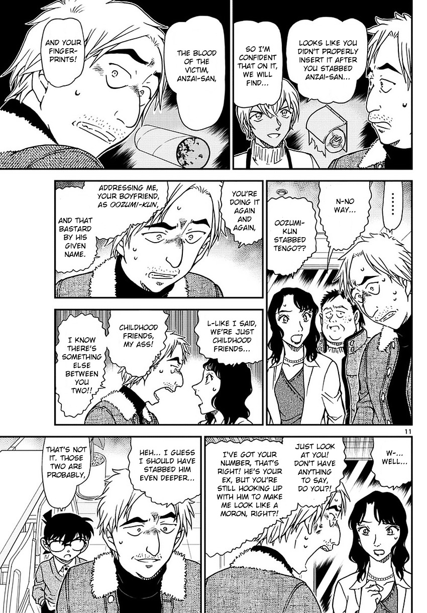 Detective Conan chapter 983 page 12