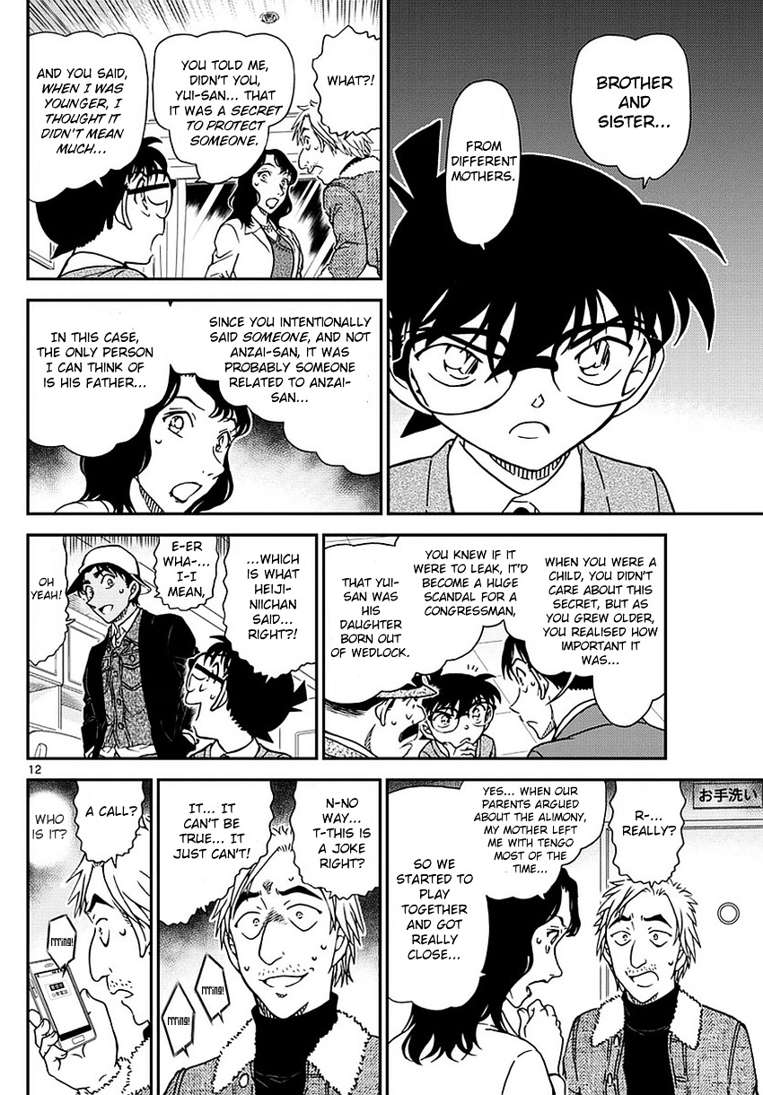 Detective Conan chapter 983 page 13