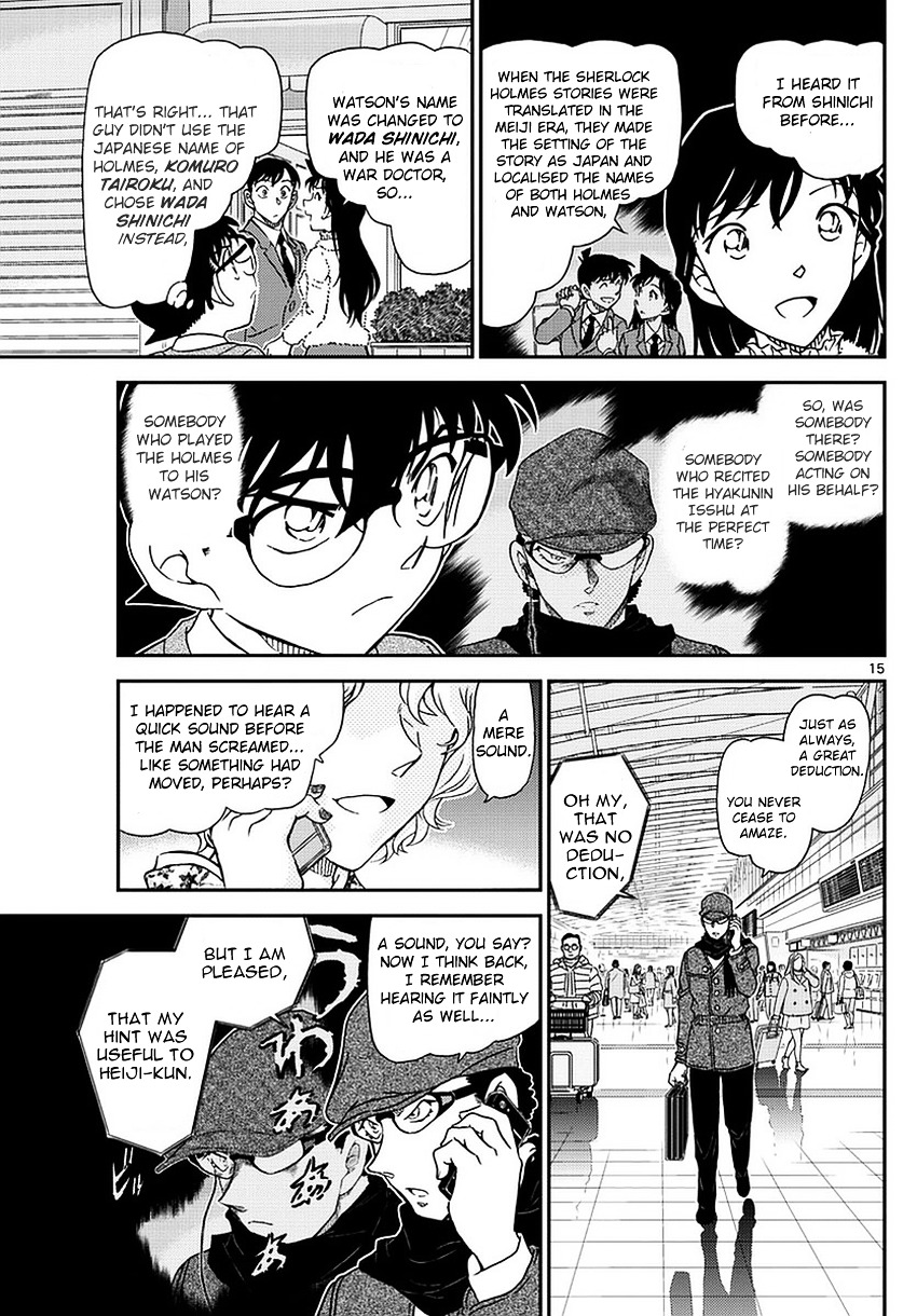 Detective Conan chapter 983 page 16