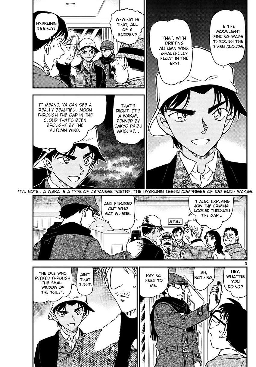 Detective Conan chapter 983 page 4