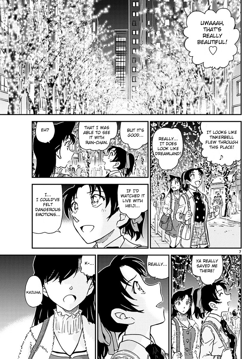 Detective Conan chapter 983 page 8