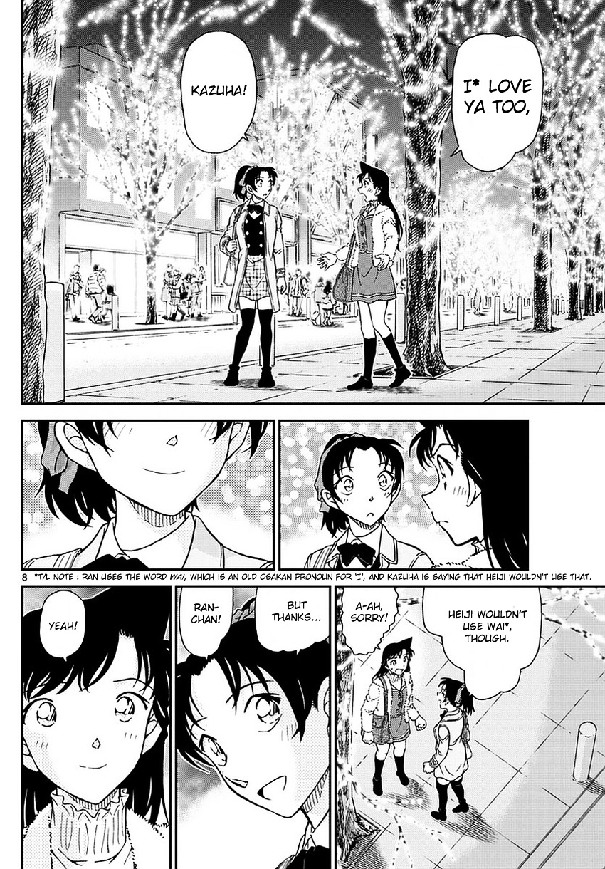 Detective Conan chapter 983 page 9