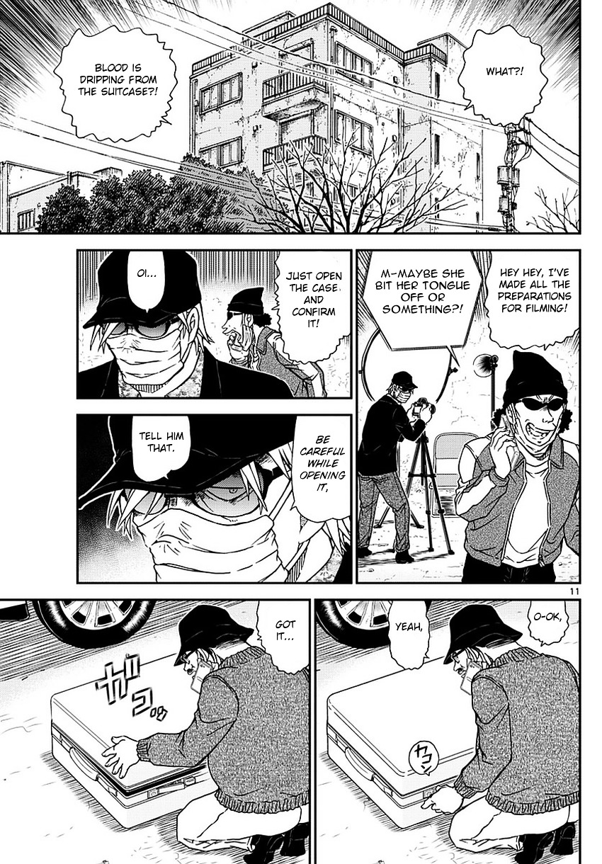 Detective Conan chapter 984 page 12