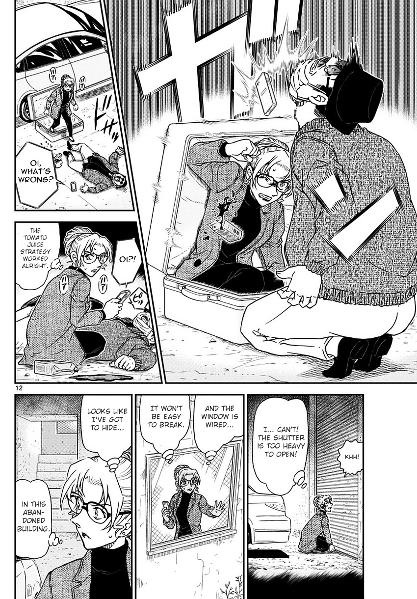 Detective Conan chapter 984 page 13