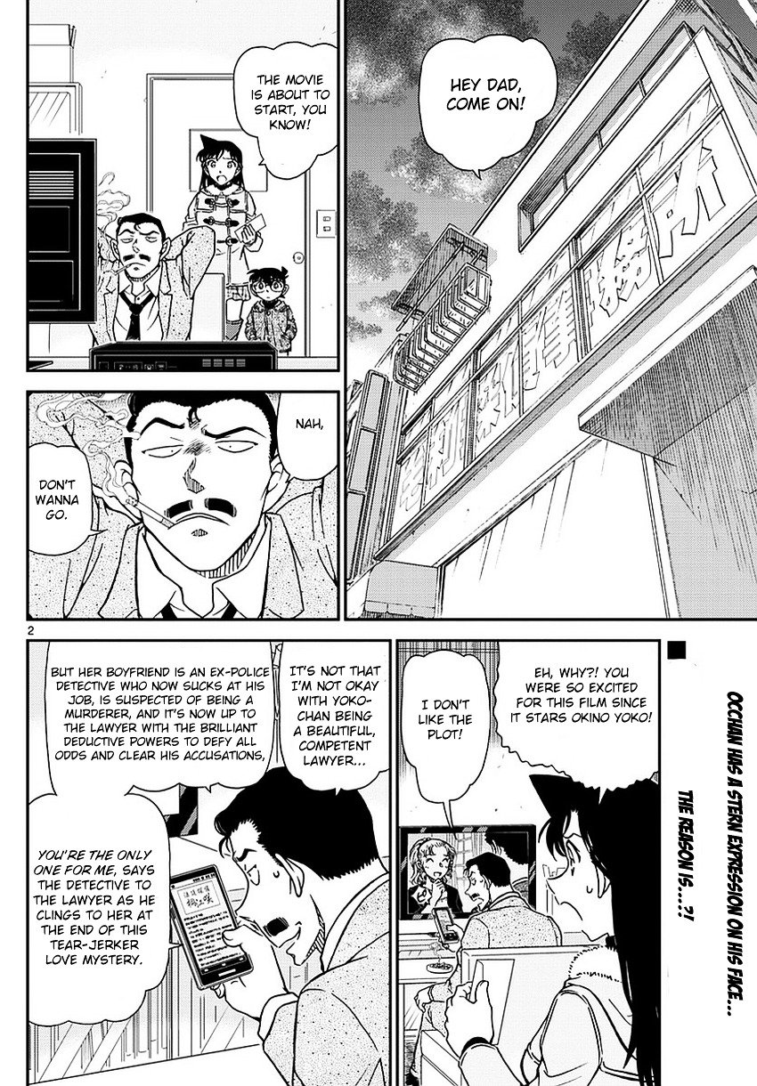 Detective Conan chapter 984 page 3