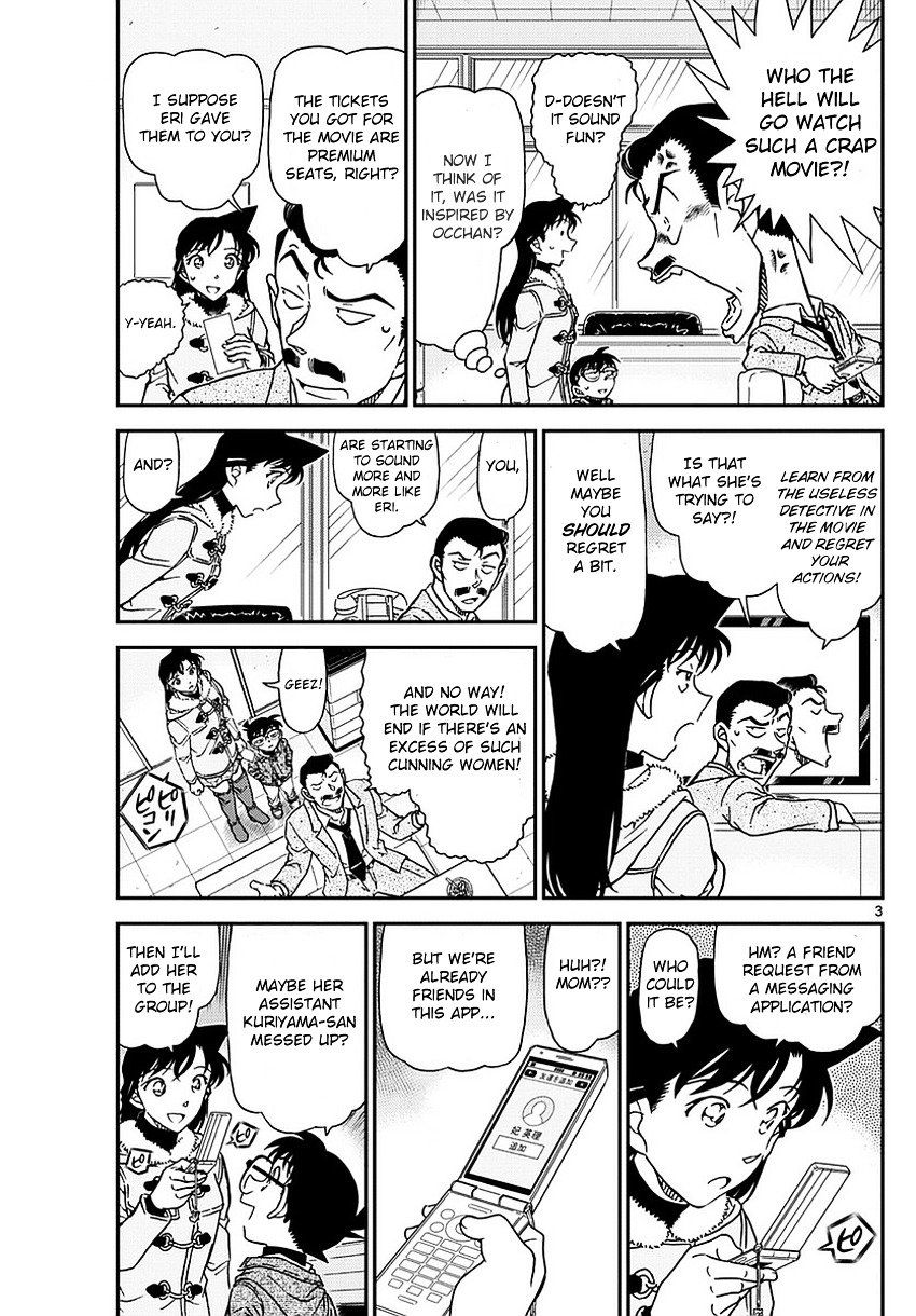 Detective Conan chapter 984 page 4