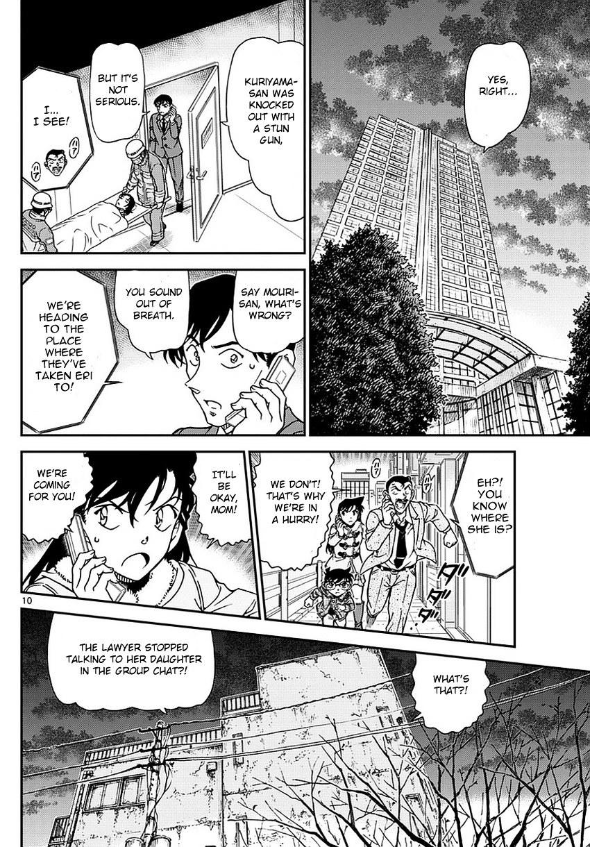 Detective Conan chapter 985 page 11