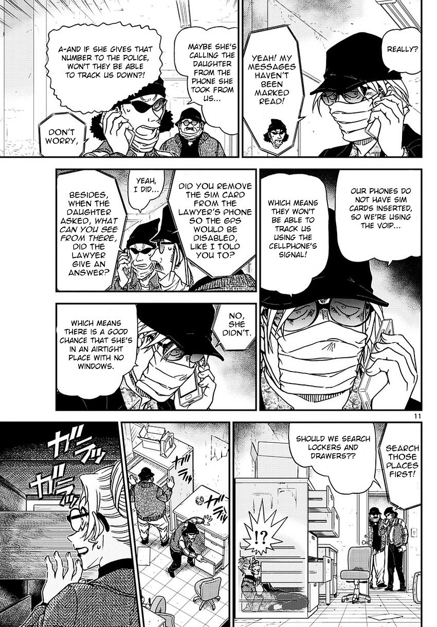 Detective Conan chapter 985 page 12