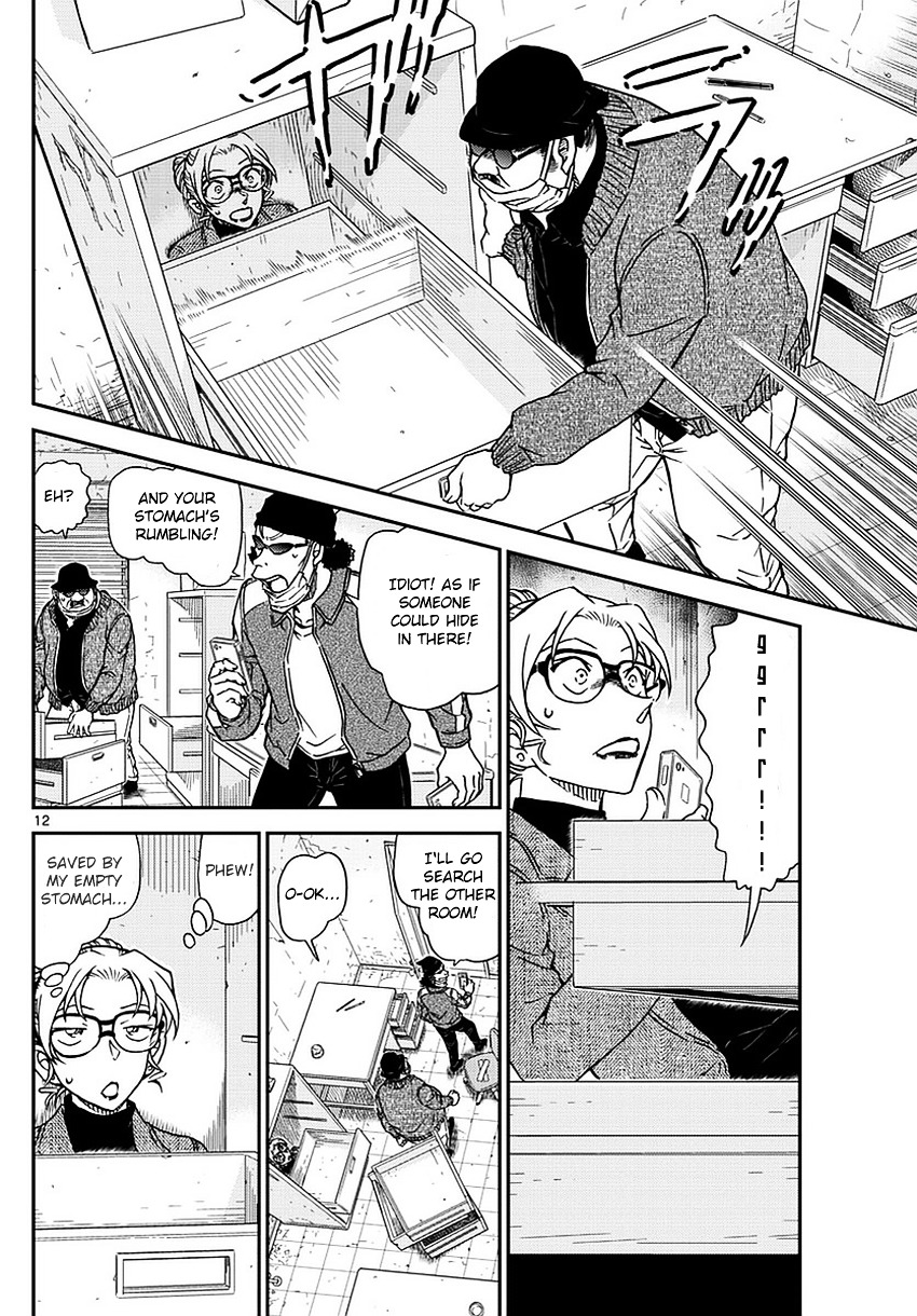 Detective Conan chapter 985 page 13
