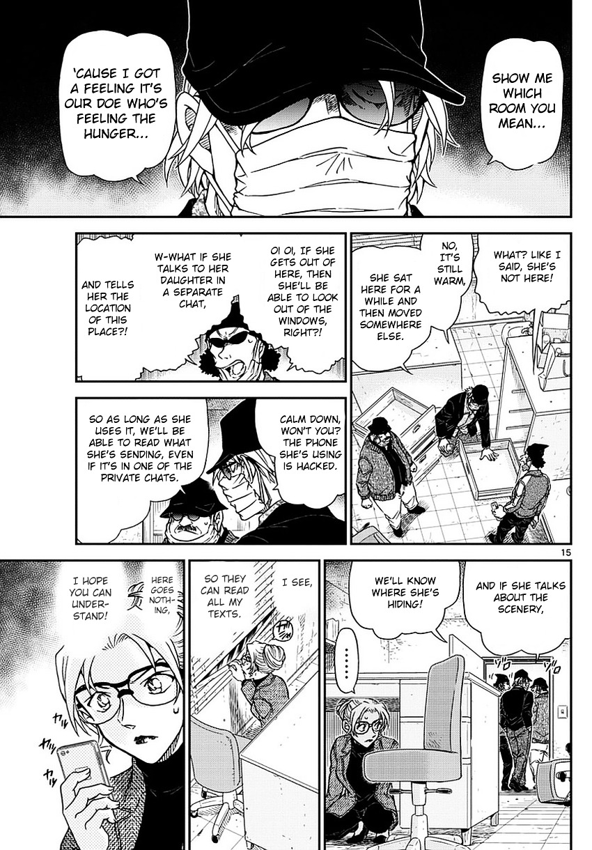 Detective Conan chapter 985 page 16