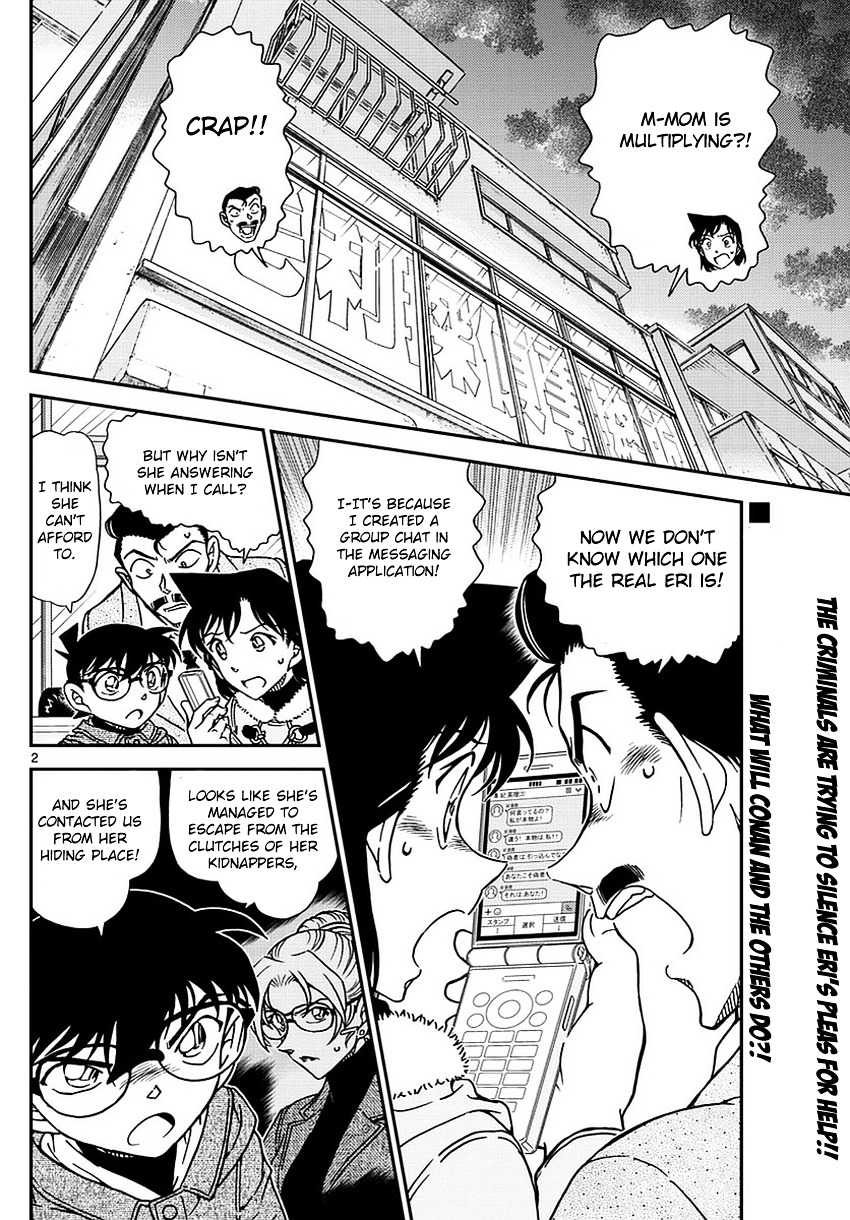 Detective Conan chapter 985 page 3