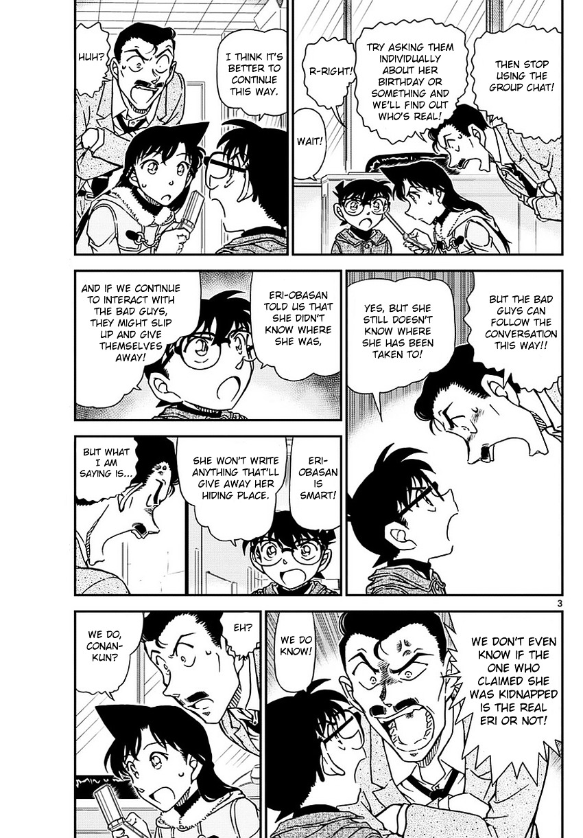 Detective Conan chapter 985 page 4
